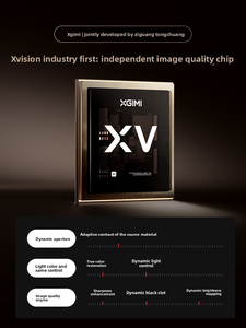 Nouveau <span class=keywords><strong>projecteur</strong></span> <span class=keywords><strong>XGIMI</strong></span> X50UltraMax 4K <span class=keywords><strong>XGIMI</strong></span> X50 Ultra 4K LaserLaser Zoom optique haute définition - Product Image 3