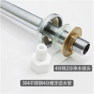 Dispensador de Agua de Acero Inoxidable para Barra, Modelo TB 02, de Una Mano, para Cafeterías y Tiendas de Té con Leche - Product Image 3