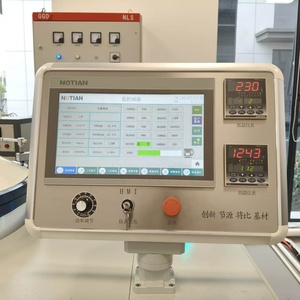 Nuotian NTI-SML-4L Four de traitement thermique HT pour la recherche académique universitaire, 3200°C, haute uniformité, protection au gaz argon pour laboratoire - Product Image 3