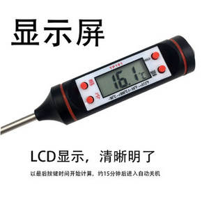 Termômetro eletrônico TP101 display digital termômetros sonda churrasco medição caneta cozimento ferramentas - Product Image 2