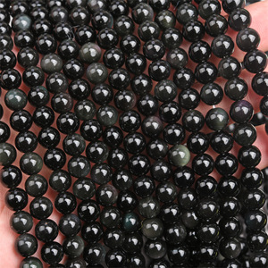 Black Obsidian Natural Stone <strong>Beads</strong> for Jewelry Making, Loose <strong>Beads</strong> <strong>Wholesale</strong> Custom or Bracelets, Fashion Necklaces - Product Image 2