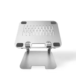 出厂价格免费标志笔记本电脑支架便携式高达17.3英寸铝制笔记本电脑支架