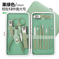 WELLFLYER MS-1253 vente en gros 7/15/12 pièces Kit de manucure cadeau d'affaires personnalisé étui en cuir produits de soins de beauté pour cadeau de mariage