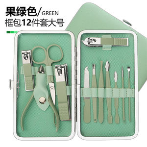 MS-1253 WELLFLYER, оптовая продажа, 7/15/12 шт., набор для маникюра, индивидуальный деловой подарочный набор, кожаный чехол для косметики, товары для свадебного подарка - Product Image 5