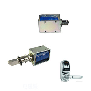 Electroimán de Empuje y Tracción de CC ZHO-1240 Diseñado Específicamente para Equipos de Automatización de Cerraduras de Puertas y Consolas de Juegos, Bordes Exclusivos - Product Image 1