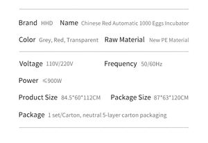 /Incubateur automatique <span class=keywords><strong>de</strong></span> volaille WONEGG pour pondeuse d'œufs <span class=keywords><strong>de</strong></span> poule 500 - Product Image 6