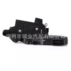 Land Rover <b>Range</b> Rover LR2 LR3 Jaguar XF Central Locking Rear Left Actuator LR013892 LR077831 LR091351 - Product Image 3