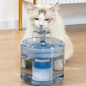 Fontaine à eau pour animaux de compagnie, distributeur d'eau électrique transparent pour chat et chien, boîtier en plastique détachable - Product Image 1