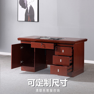 Bureau d'écriture en placage de bois Hongming 120 cm avec tiroirs verrouillables et armoire de rangement pour bureau, salle d'étude, usage commercial - Product Image 3