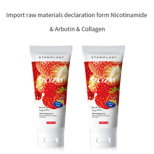 ครีมบำรุงผิวกายสูตรนมสตรอว์เบอร์รี ZOZU Private Label ช่วยเพิ่มความชุ่มชื้นและบำรุงผิว - Product Image 2
