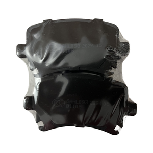 Plaquettes de frein arrière D1108-8213 pour Volkswagen <span class=keywords><strong>Caddy</strong></span> <span class=keywords><strong>2KA</strong></span> 2KB/Eos 1F7/Golf 1K1 5K1/Jetta 1K2 - Product Image 4