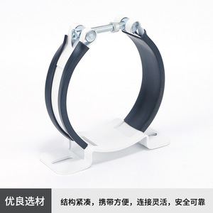 Collier de serrage pour accumulateur, diamètre nominal 70 mm, pour fixation et réparation de fixations automobiles - Product Image 2