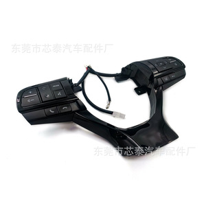 Interruptores Automáticos para Volante, Combinación de Interruptores para Lexus LX570, Control de Audio, Control de Crucero, Ajuste de Volumen, Color Negro, Pieza XT-2363-B - Product Image 3