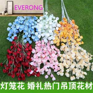 Cape artificielle groseille 3 fourchettes fleur lanterne suspendue - Product Image 2