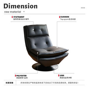 Fauteuil pivotant inclinable en cuir véritable minimaliste italien pour salon, chaise longue design - Product Image 3