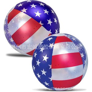 Inflatable Beach Ball 40.5cm American Flag Design Outdoor Play Toy Unisex - Product Image 5