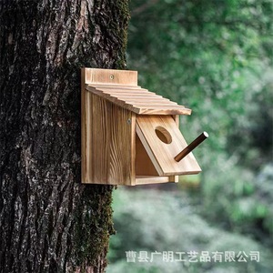 Nichoir pour oiseaux en bois massif, en pin, de forme rectangulaire, durable, pour une utilisation en extérieur - Product Image 4