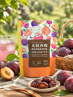 Sachet alimentaire anti-chute pour fruits secs, autoportant, opaque, pour snacks, avec fermeture éclair refermable, pour conservation de la fraîcheur
