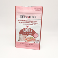 Sacs d'emballage de sacs de riz sacs en plastique stratifiés pour le riz matériau stratifié personnalisé plastique chine 5kg 10kg 15kg 20kg 25kg nourriture PE