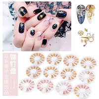 TSZS Breloques Métalliques Lune et Étoile pour Ongles, Décorations Dorées et Argentées pour Nail Art, Boîte de 12 Grilles de Clous, Accessoires de Manucure DIY, Vente en Gros