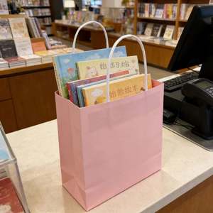 Bolsas de Papel Kraft Rosa Personalizables con Asas Retorcidas para Compras, Regalos Navideños y Artículos Alimenticios - Product Image 2