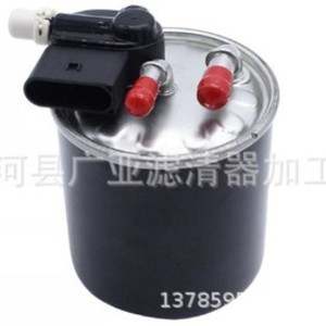Filtro de Combustible A6420906352 para Clase M, Clase GL, Clase GLE, Clase GLS con Conector Eléctrico - Product Image 1