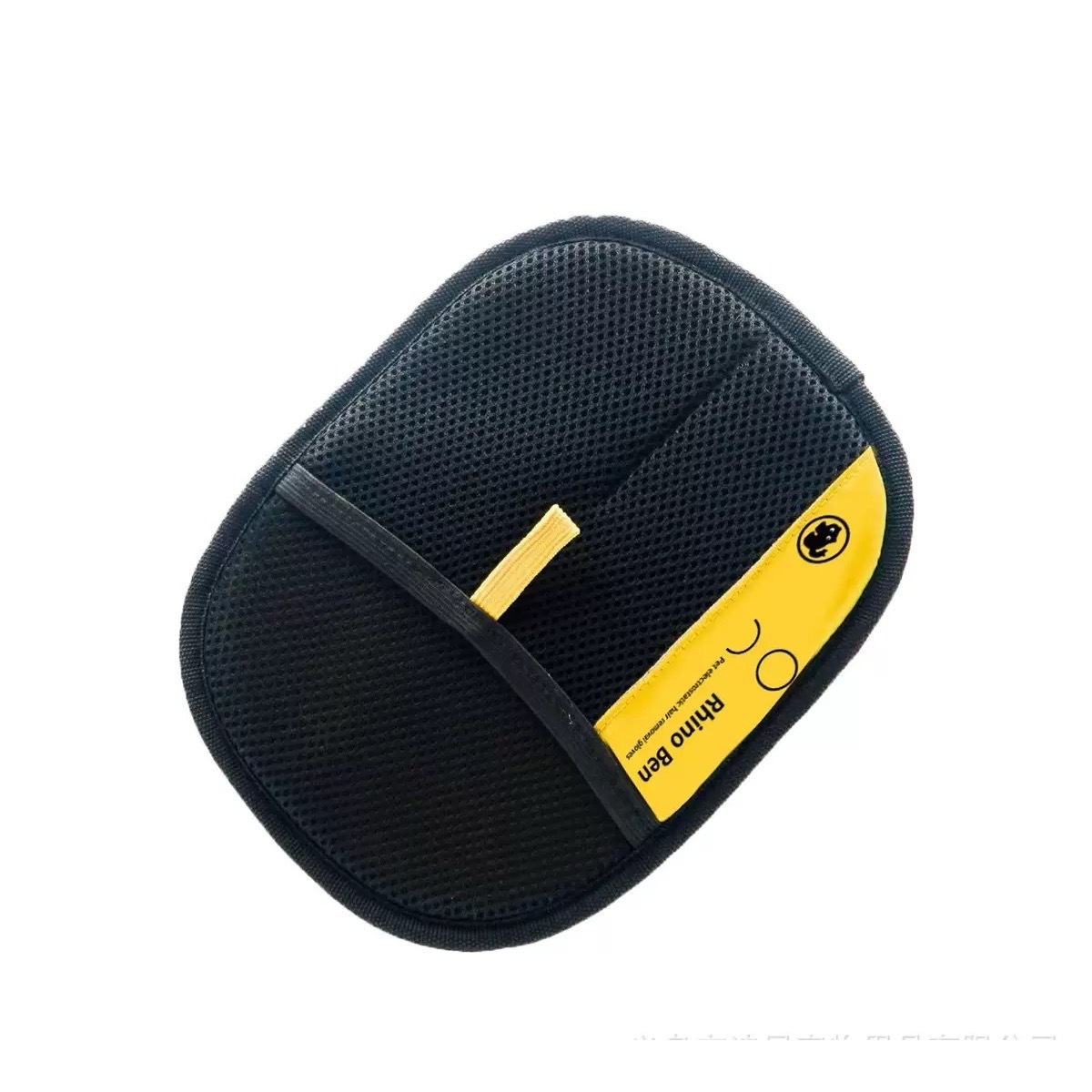Gants anti-laine [Étiquette jaune, extra larges et épais]