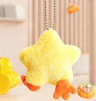 Porte-clés Mascotte Créative et Adorable en Peluche : Poussins et Canetons – Décoration Suspendue pour Anniversaire, Cadeau Mignon à Prix Abordable