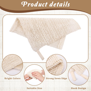 Éponge de bain en sisal écologique personnalisable avec filet moussant pour la douche, serviette exfoliante pour un nettoyage en profondeur - Product Image 3