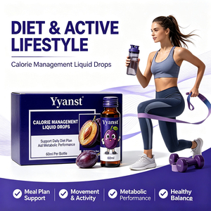 สารสกัดพรุนชนิดน้ำสำหรับควบคุมแคลอรี่ ขายส่ง ช่วยเสริมสร้างการทำงานของระบบเผาผลาญ ดูแลสุขภาพร่างกาย ไลฟ์สไตล์แอคทีฟ รับผลิตแบบ OEM แบรนด์ส่วนตัว - Product Image 3