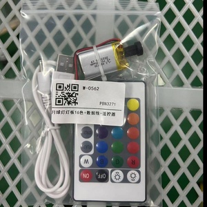 Venta al por mayor 1W LED Moon Lamp con 16 colores Regulable Control remoto Carga USB ABS Piezas <span class=keywords><strong>de</strong></span> impresora 3D para el dormitorio - Product Image 6