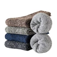 Dropshipping Vente en gros Hommes Crew Chaussettes épaisses décontractées antibactériennes doublées en polaire chaudes en coton Chaussettes côtelées de couleur unie