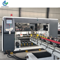 Machine à plier et à coller les boîtes en carton ondulé de haute qualité, machine automatique de pliage et de collage du carton
