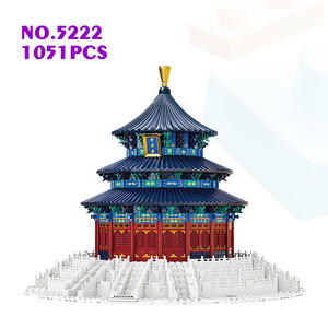 Wange 5222 Salón de Oración de Pekín para Buena Cosecha, Modelo de Bloques, Adorno, Juego de Construcción Educativo, Juguete de Plástico - Product Image 1