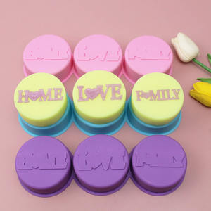 แม่พิมพ์สบู่ซิลิโคนทรงกลมลาย<span class=keywords><strong>คำ</strong></span>ว่ารัก/ครอบครัว จากโรงงานโดยตรง แบบทำมือ <span class=keywords><strong>3</strong></span> ช่อง - Product Image 4