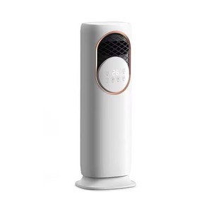 5A High Tech Cooling And Heating <b>Fan</b> With Bladeless Design For Bedroom And Living Room - Product Image 5