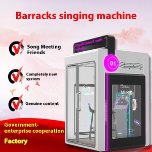 เครื่องร้องเพลงเชิงพาณิชย์เคทีวีพกพาสำหรับห้องโซนิคเกมหยอดเหรียญสำหรับอ่านหนังสือศาลาในมหาวิทยาลัย - Product Image 2