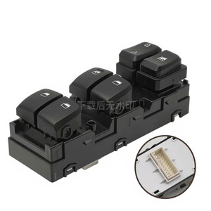 Interruptor Elevavidrios Eléctrico 12V para Hyundai Kona 18-22, Unidad de Control de Cristales Automático 93570J9150 - Product Image 3