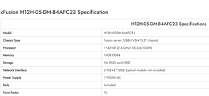 Serveur Xfusion Fusionserver 1288hv5, configuration standard avec 4 baies de disques de 3,5 pouces, en stock H12h-05-dm-b4 - Product Image 6