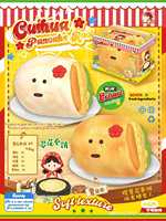 Dudo Cuihua Pancake Roll Slow Rise Squishy Food Toys Soft PU Foam Squeeze Toys for Stress Relief Novelty Gag Bulk Wholesale