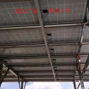 แผงโซลาร์เซลล์ 400W โมโนคริสตัลไลน์ 24V ติดตั้งบนหลังคา เกรด A ขนาดเซลล์ 182 มม. x 182 มม. - Product Image 1