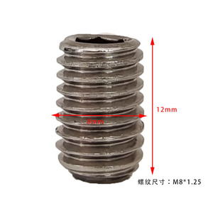 Boquilla de cerámica Hexagonal, accesorio de boquilla de alta presión, boquilla de limpieza de limo de dragado de tubería de drenaje, rosca macho M10 M8 - Product Image 5