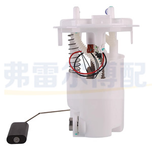 ปั๊มน้ำมันเชื้อเพลิง Peugeot 508 Citroen C5 รุ่น 9737409900 1525SK อะไหล่แท้ ผลิตในจีน - Product Image 4