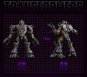 Figura de Blokees Transformers Beyond Edition Película 1 <span class=keywords><strong>Megatron</strong></span> Versión Luminosa <span class=keywords><strong>Juguete</strong></span> de Bloques de Construcción para Ensamblar Original Genuino - Product Image 4