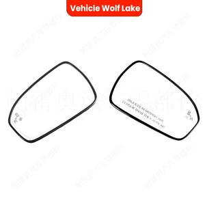 Espejo Retrovisor para Ford Mondeo Fusion 2013-2020 con Monitoreo de Punto Ciego, Lado Derecho e Izquierdo, Negro, ABS, Pieza de Repuesto Nueva - Product Image 4