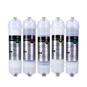 Juego de cartuchos de filtro de agua de 5 etapas marca Pulang de 10 pulgadas PP UDF CTO UF T33 para purificadores domésticos - Product Image 1