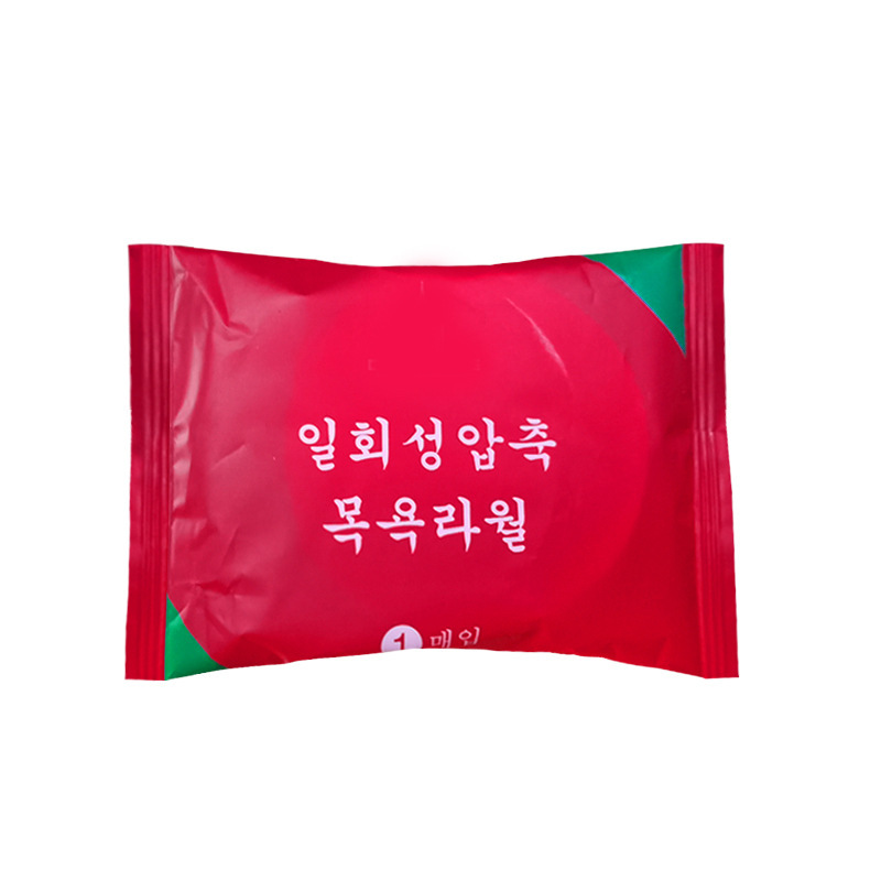 Type 70*100 (serviette de bain jetable) C105M