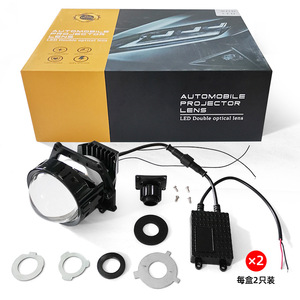 Faro LED de alta calidad para coche, Piezas De auto, luz led para <span class=keywords><strong>Honda</strong></span>, jeep - Product Image 4