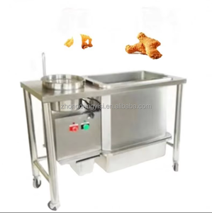เครื่องเคลือบแป้งไก่แบบเกลียวไฟฟ้าขนาดเล็กสำหรับคุกกี้ช็อกโกแลตชิป - Product Image 1