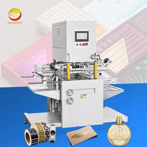 เครื่องปั๊มฟอยล์ร้อนอัตโนมัติแบบดิจิทัลสำหรับกล่องของขวัญกระดาษขนาดใหญ่ ORME สำหรับเย็บเล่มหนังสือและกระดาษเช็ดปาก - Product Image 1